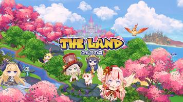 THE LAND ポスター