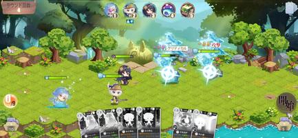 ELF Masters 截图 1