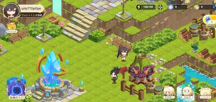 ELF Masters 截图 2