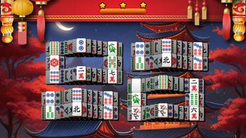 Mahjong screenshot 2