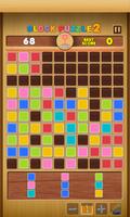 پوستر Block Puzzle 2