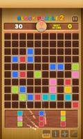 Block Puzzle 2 ภาพหน้าจอ 1