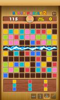 برنامه‌نما Block Puzzle 2 عکس از صفحه