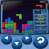 Retro Puzzle King иконка