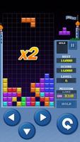 Retro Puzzle King syot layar 1