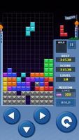 Retro Puzzle King syot layar 3