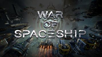 War of Spaceship gönderen