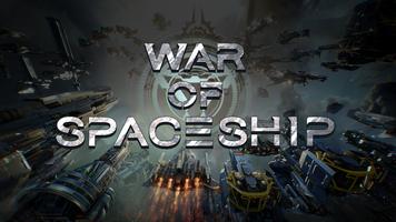 War of Spaceship Affiche