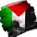 APK Palestina HD Wallpapers