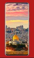 خلفيات فلسطين HD imagem de tela 1