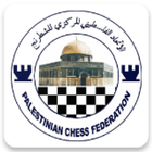 Palestine Chess Federation Zeichen