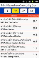 BKK Stations 截圖 1