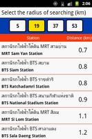 BKK Stations ภาพหน้าจอ 1