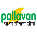 PALLAVAN SCHOOL APK