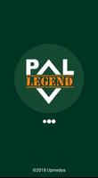 Pal Legend اسکرین شاٹ 1