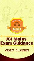 JCJ Mains Exam Guidance اسکرین شاٹ 2