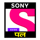 Sony Pal Live TV Serial Guide-icoon