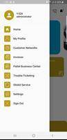 Paltel Business Services скриншот 1
