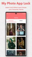 My Photo App Lock ảnh chụp màn hình 2