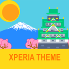 Xperia Theme - Osaka Castle 圖標