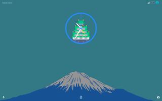 Xperia Theme - Osaka Castle 海報