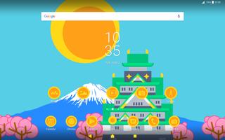 Xperia Theme - Osaka Castle 截圖 1