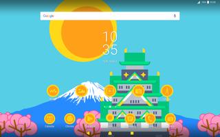 Xperia Theme - Osaka Castle capture d'écran 1