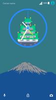 Xperia Theme - Osaka Castle 截圖 3