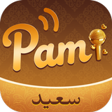 Pami - Chat & Group APK