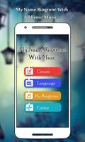 My Name Ringtone With Music Affiche