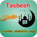 Smart Tasbeeh Counter - Tasbee aplikacja