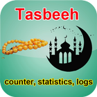 Compteur Tasbih intelligent-St icône