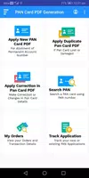 PanCard Application Form PDF G تصوير الشاشة 1