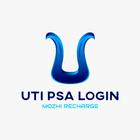 UTI PSA LOGIN आइकन
