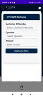 UTI PSA LOGIN स्क्रीनशॉट 3