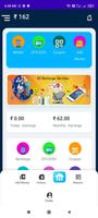 UTI PSA LOGIN स्क्रीनशॉट 2