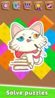 Unroll the Roll™ Kids Game 4-8 screenshot 1