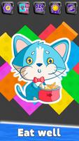 Unroll the Roll™ Kids Game 4-8 screenshot 2