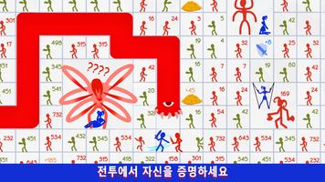 마이티 파워: 배틀 히어로즈. 매직 레전드. 스크린샷 2