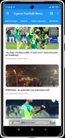 Cyprus Football News capture d'écran 2