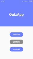 QuizApp Affiche