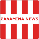 آیکون‌ Salamina News