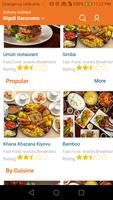 shuwa food screenshot 2