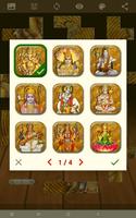 Hindu God Puzzle capture d'écran 2