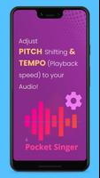 Pocket Singer - Pitch Shifter تصوير الشاشة 2