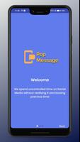 PopMessage تصوير الشاشة 1