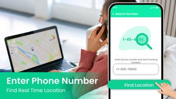 Mobile Number Location Tracker 截图 1