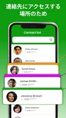 GPS-Tracker-Nummern-Locator XAPK Herunterladen