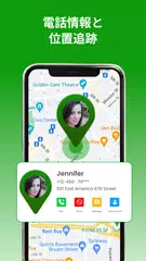 GPS-Tracker-Nummern-Locator XAPK Herunterladen