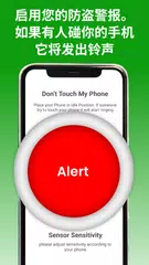 GPSロケータ - 位置共有 アプリダウンロード